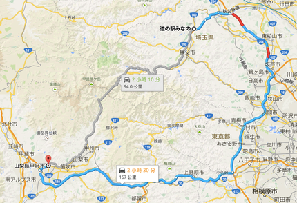 2015-05-04 下午8.54.32