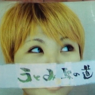 [本州]Live to Ride