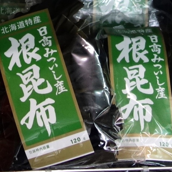 [北海道]海帶呀～海帶